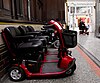 Disabled transport at TravelExtra, Community Junction, Hull Paragon Interchange