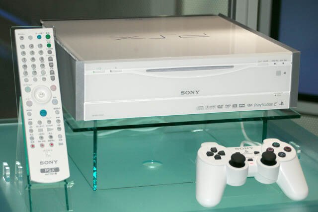 PSX, a PlayStation compatible digital video recorder. Released by Sony in 2003.