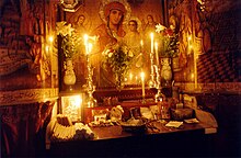 Coptic Marian altar at the Church of the Holy Sepulchre, Jerusalem CopticAltar.jpg