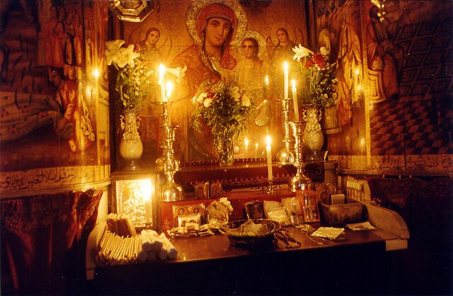 Coptic Marian altar at the Church of the Holy Sepulchre, Jerusalem