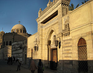 Coptic Cairo (2347012139).jpg