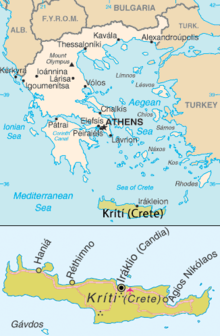 Øer kort græske Kort Grækenland