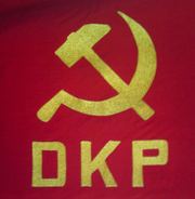 DKP-bendera.png