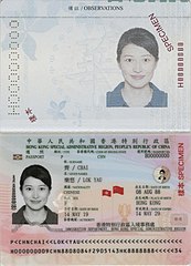 Identification page of the Fourth Version Hong Kong SAR passport