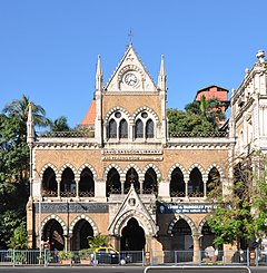 Biblioteca David Sassoon.jpg