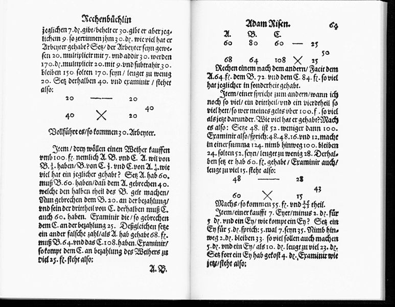 File:De Adam Risen Rechbuch 064.jpg