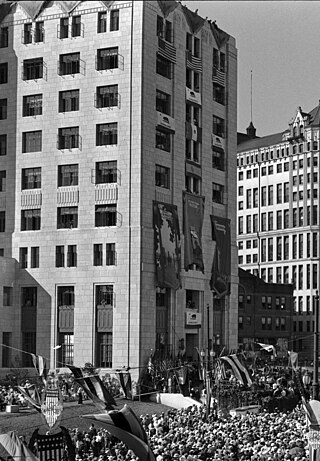 <span class="mw-page-title-main">California State Building (Los Angeles)</span> Demolished office building in Los Angeles, California