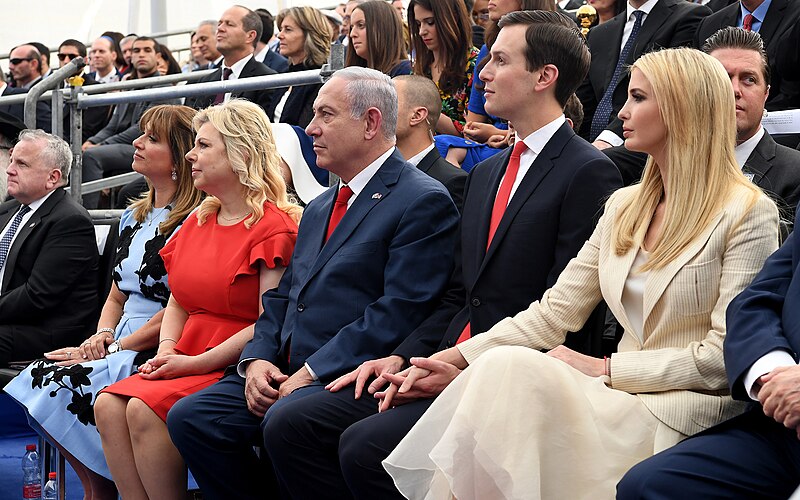 File:Dedication ceremony of the Embassy of the United States in Jerusalem DSC 2896 (41251548695).jpg