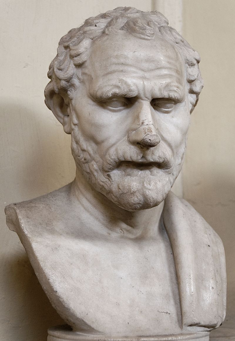 Demosthenes Chiaramonti Inv1555.jpg