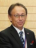 Miniatura per Governador d'Okinawa