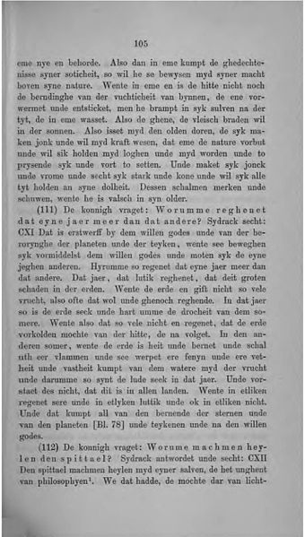 File:Die erste deutsche Bibel I 0604.jpg