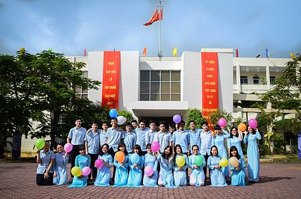 Дон хай. Университет Дананга. Образование во Вьетнаме. Le quy don Primary School.