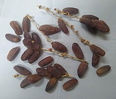 Dateland Dates Almond