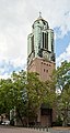 Tower of the Catholic Church of Our Lady