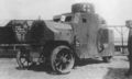 GermanEhrhardt E-V/4