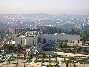 Corte suprema di Israele