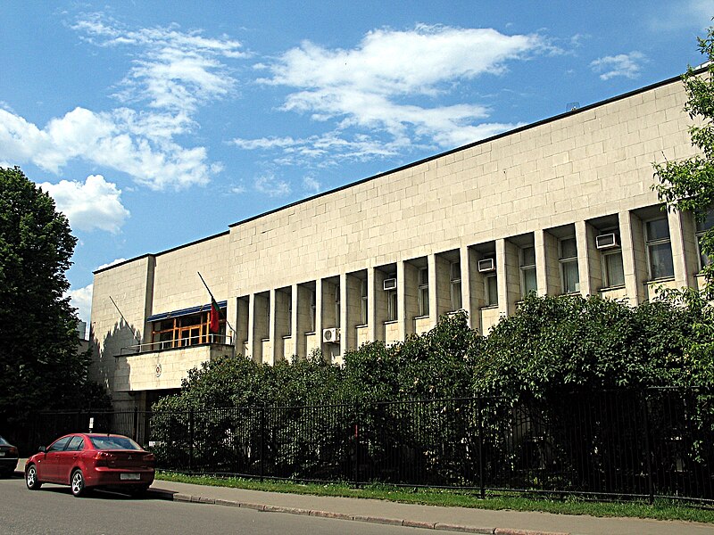 File:Embassy of Portugal in Moscow, building.jpg