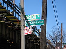 Daniel Enchautegui Way (formerly Arnow Place) in Pelham Bay, renamed in honor of a fallen police officer EnchauteguiSt.JPG