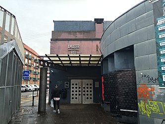 Entrance to the music venue Amager Bio in 2017.jpg