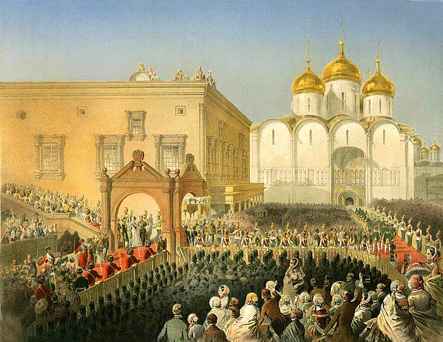 Procession of Alexander II into Dormition Cathedral from the Red Porch during his coronation