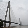 Erqi Yangtze River Bridge.JPG