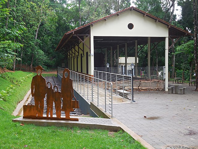 Image: Estação Pedra Mole após restauro, Ipatinga MG