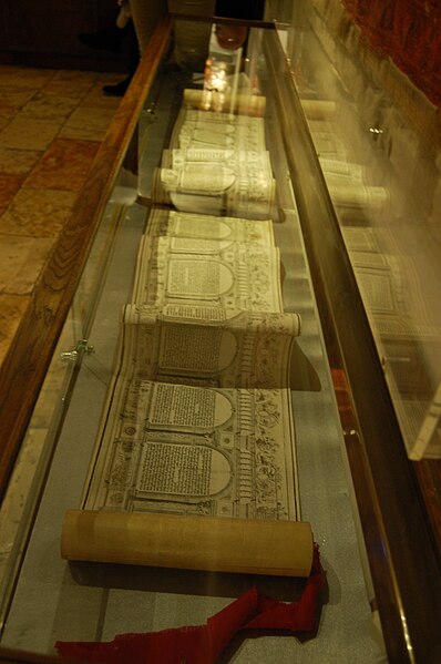 File:Estherrolle - Nachon-Museum der Judenheit Italiens, Jerus.jpg