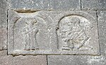 Thumbnail for File:Etchmiadzin Cathedral relief Saint Thecla and Paul the Apostle.jpg