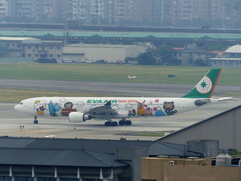 File:Eva Air Airbus A330-302X B-16333 Taxiing in Taipei Songshan Airport Apron 20131031.JPG