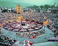 Miniatura para Fête des Vignerons