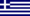 Flag of Greece (1970-1975).PNG