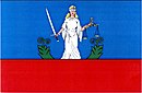 Флаг Кршинца