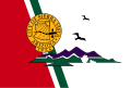 Flag of Sierra Vista, Arizona, USA