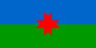 Flag of Syumsi Region (Udmurtia).svg