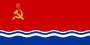 Flag of the Latvian Soviet Socialist Republic.svg