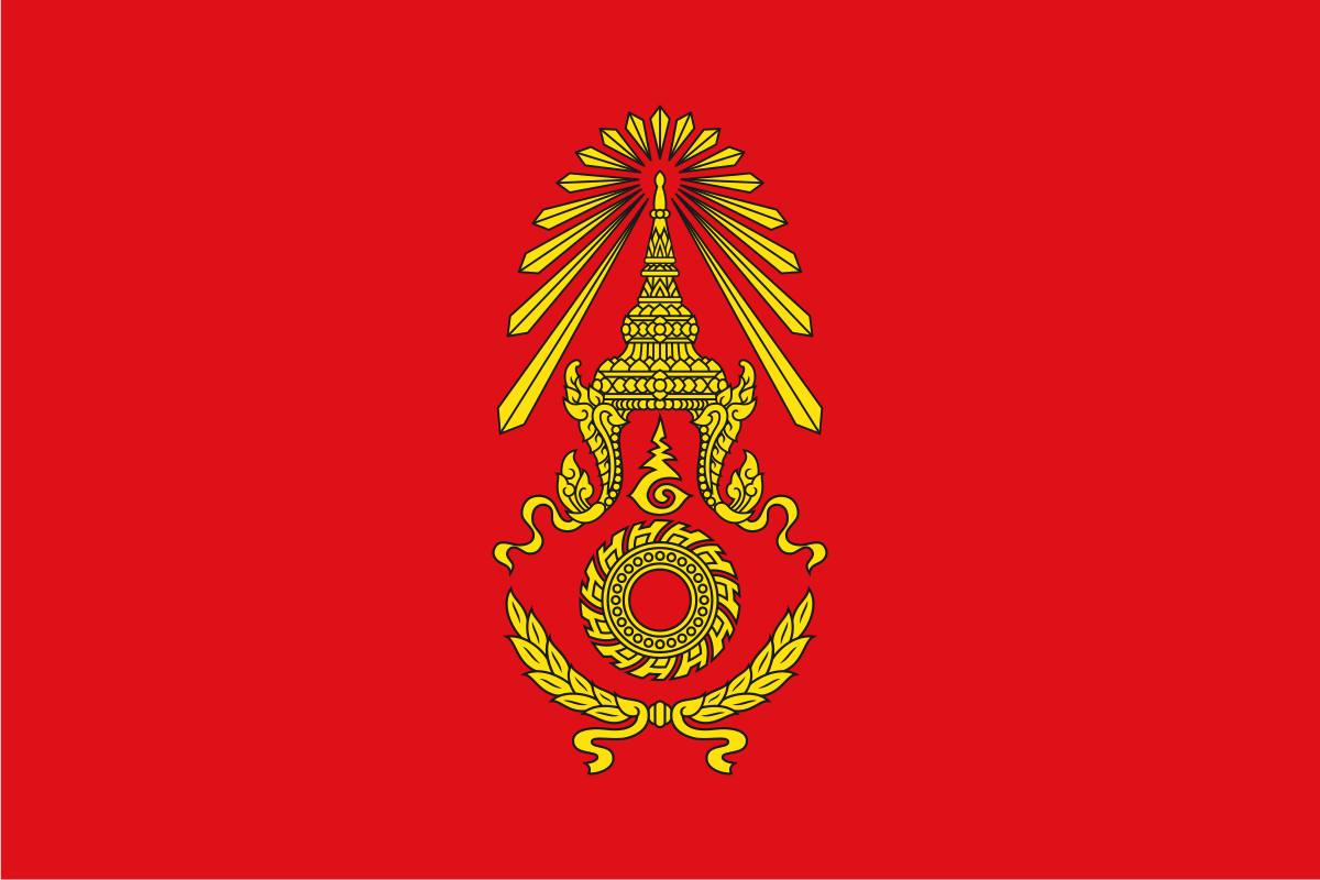 タイ王国陸軍 - Wikipedia