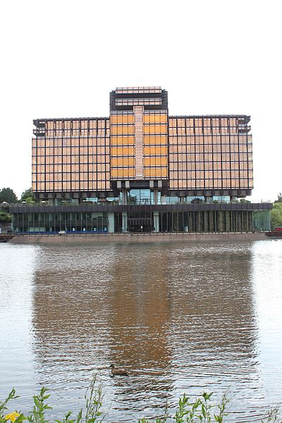 File:Former Royale Belge - Axa building Watermael-Boitsfort 2017-06 ---7.jpg