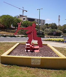 Freedom is not Free, a sculpture by Yigal Tumarkin, located in Netanya, Israel Freedom is not Free.JPG