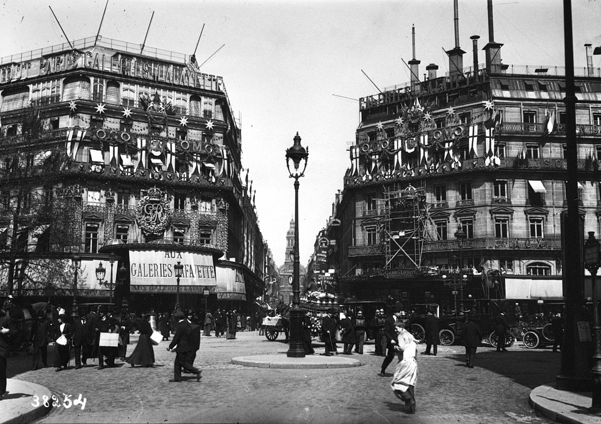 Париж 1914