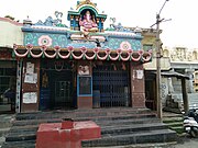 Ganapathi temple banavara.jpg