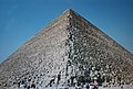 Giza Great Pyramid of Khufu (9793898043).jpg