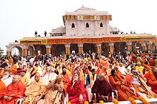 Devotees and visitors celebrating the Prana Pratishtha ceremony outside the temple on 22 January 2024 Glimpses of Pran Pratishtha ceremony of Shree Ram Janmaboomi Temple in Ayodhya, Uttar Pradesh on January 22, 2024.jpg