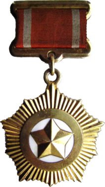Gold Star KNDR.png