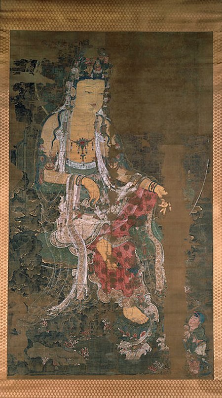 Tập_tin:Goryeo-Avalokiteshvara-1310-kagami_Jinjya_Temple.jpg
