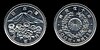 500 yen coin (commemorative) - Wikipedia