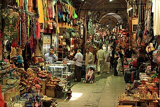 Uzan Bazaar