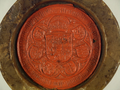 Печатка Олександра 1505