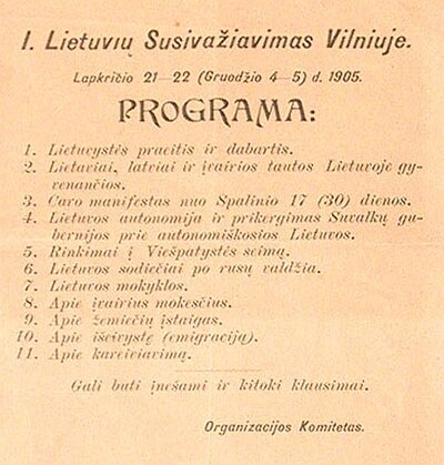 A flyer with an agenda, prepared by the organizational committee. This agenda was vetoed by the delegates.