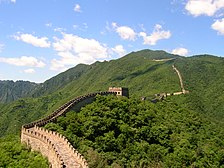 The Great Wall - UNESCO World Heritage Centre