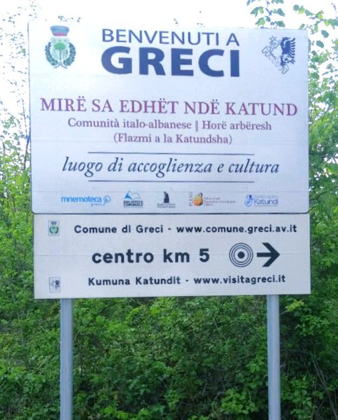 File:Greci (Italy) road sign.jpeg